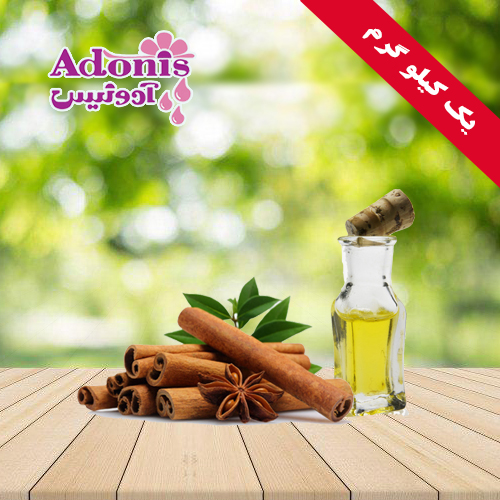 اسانس دارچین+خواص اسانس دارچین+ دارچین+ضد باکتری+ضد عفونی کننده+ضد قارچ+آدونیس+ادونیس+درین گلاب+درنوش+ساشه+عرقیات+دارچین+اسانس ها