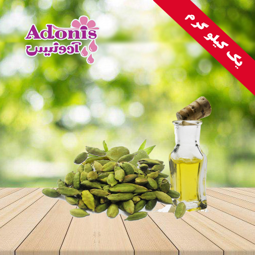 اسانس هل+خواص اسانس هل+ اشتها آور+کاهش دهنده سوءهاضمه+درمان سردرد+اختلالات گوارشی+آدونیس+ادونیس+درین گلاب+درنوش+ساشه+عرقیات