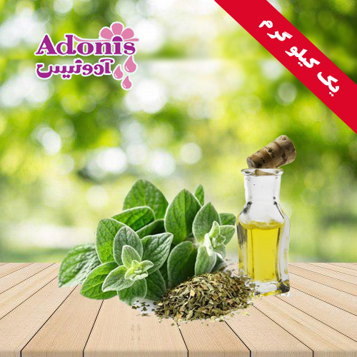 اسانس پونه+خواص درمانی اسانس پونه+خواص اسانس پونه+بادشکن +خلط آور +صفرابر+آدونیس+ادونیس+درین گلاب+درنوش+ساشه+عرقیات