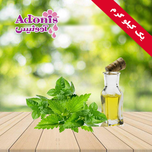 اسانس نعنا فلفلی+صنایع دارویی+ضد نفخ+درمان ناراحتی دستگاه گوارش+ادونیس+درین گلاب+آدونیس+اسانس+اسانس نعناع فلفلی