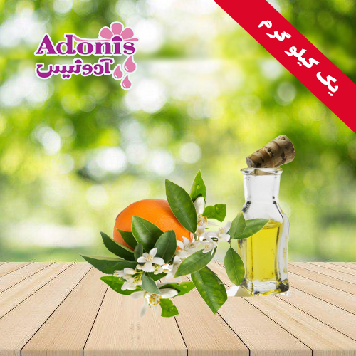 اسانس بهار نارنج+آرامش بخش+سردردهای میگرنی+کنترل تشنج+بهارنارنج+ادونیس+درین گلاب+آدونیس++اسانس+درین گلاب+درنوش+فروش اسانس+تولید اسانس